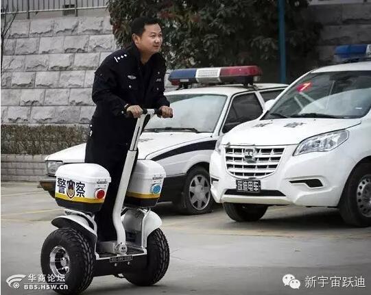 电动警务车