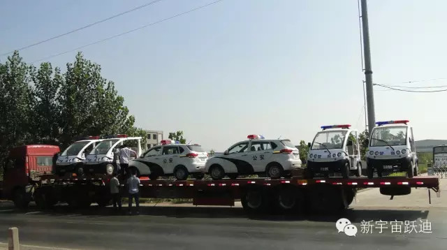 电动巡逻车