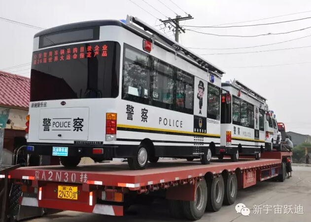 移动警务室,流动警务室,燃油移动警务室,电动巡逻车