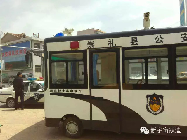 公海彩船6600移动警务室执勤崇礼县,维护地方社会稳定