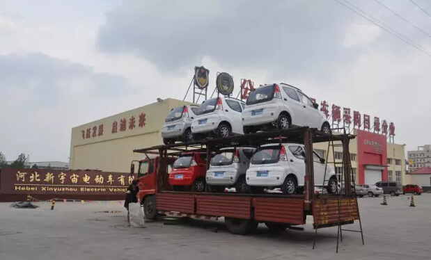 电动汽车,电动轿车,公海彩船6600电动汽车,电动汽车价格