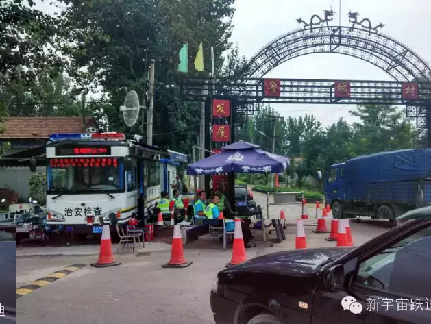 移动警务室,流动警务室,移动警务车,电动巡逻车