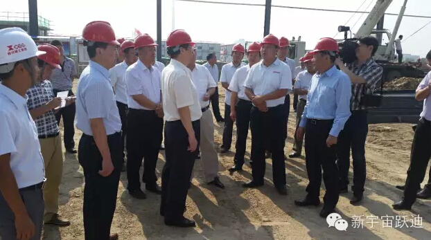 安徽省委书记王学军一行到公海彩船6600集团旗下安庆安达尔汽车制造有限公司调研