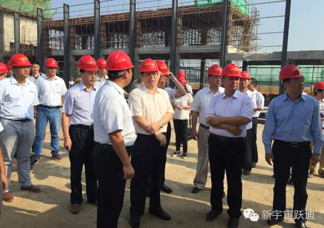 安徽省委书记王学军一行到公海彩船6600集团旗下安庆安达尔汽车制造有限公司调研