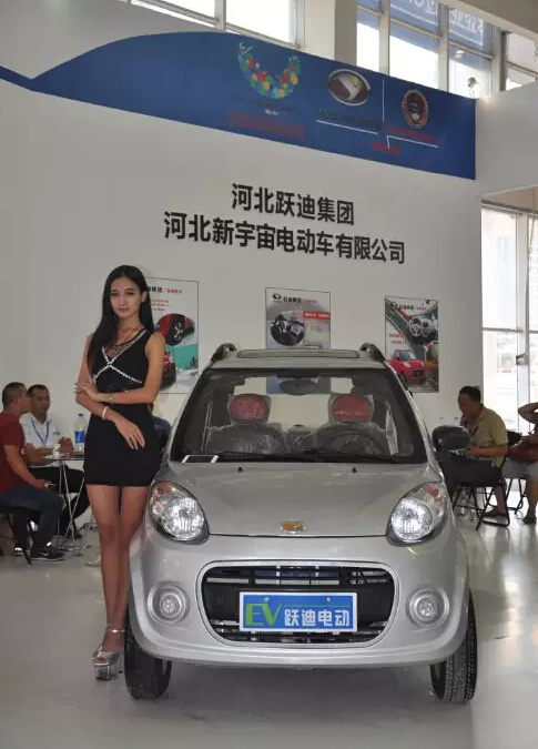 电动汽车,移动警务室,电动轿车,流动警务室,电动巡逻车,公海彩船6600电动汽车,电动汽车价格,河北新宇宙电动车有限公司