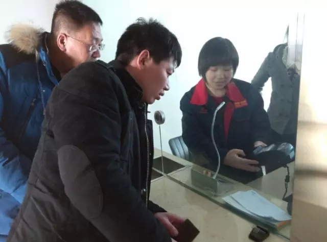 公海彩船6600集团回馈家乡父老—暨“金”冬腊月招商、订货、动销大会河北站胜利召开