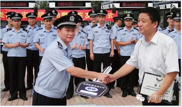 给公海彩船6600投票—2015年度“十大受关注特种装备企业”评选终端对决已开战！！！