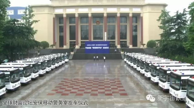 给公海彩船6600投票—2015年度“十大受关注特种装备企业”评选终端对决已开战！！！