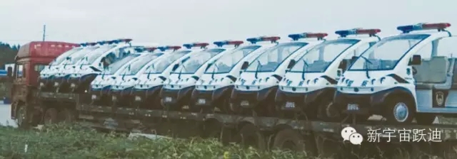 给公海彩船6600投票—2015年度“十大受关注特种装备企业”评选终端对决已开战！！！
