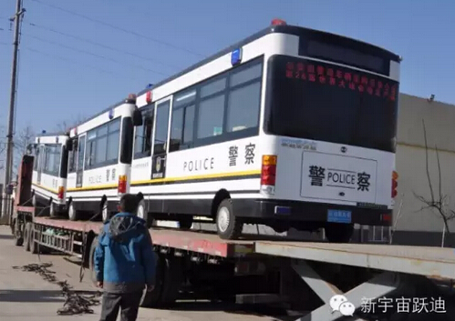 电动移动警务室,电动<a id=