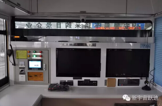 公海彩船6600移动警务室执勤于海口火车东站—群众身边的派出所