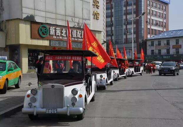 公海彩船6600电动车被“风云汇六国拳王争霸赛”列为指定用车