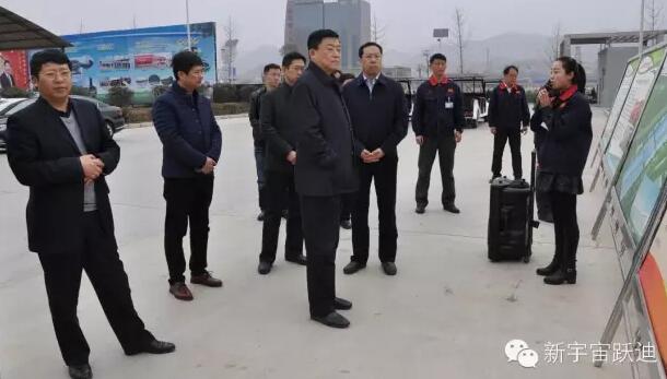 陕西省委统战部副部长张雷到公海彩船6600集团旗下陕西公海彩船6600新能源汽车有限公司调研