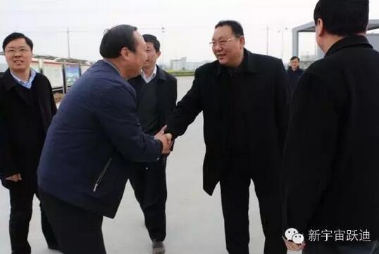 安庆市委常委、副市长华克思一行到公海彩船6600集团旗下安庆安达尔汽车制造有限公司调研