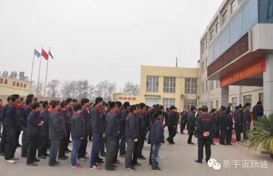 【公海彩船6600之大爱】全体公海彩船6600人为与病魔作斗争的同仁献上一份发自内心的爱心捐款！—爱心点燃希望，真情传递温暖！