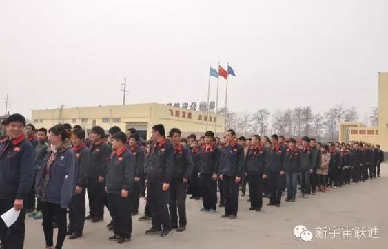 【公海彩船6600之大爱】全体公海彩船6600人为与病魔作斗争的同仁献上一份发自内心的爱心捐款！—爱心点燃希望，真情传递温暖！