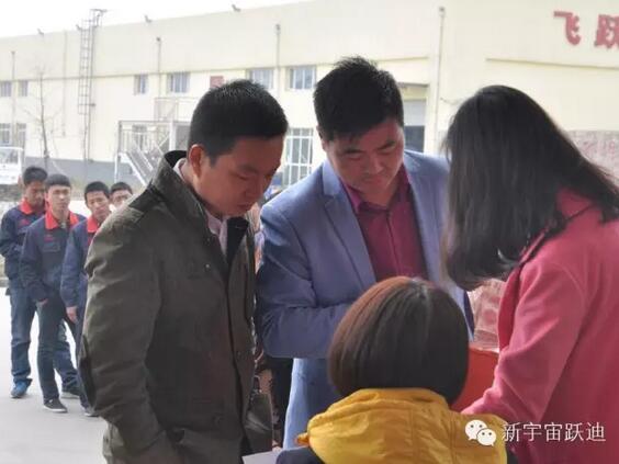 【公海彩船6600之大爱】全体公海彩船6600人为与病魔作斗争的同仁献上一份发自内心的爱心捐款！—爱心点燃希望，真情传递温暖！