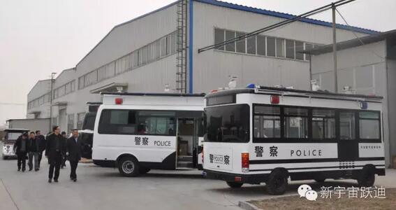 江西省瑞昌市市委书记罗文江一行到河北公海彩船6600新能源科技集团调研