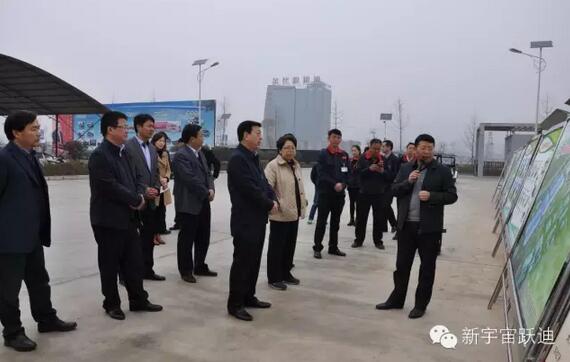 陕西省副省长冯新柱一行到陕西公海彩船6600新能源汽车有限公司调研