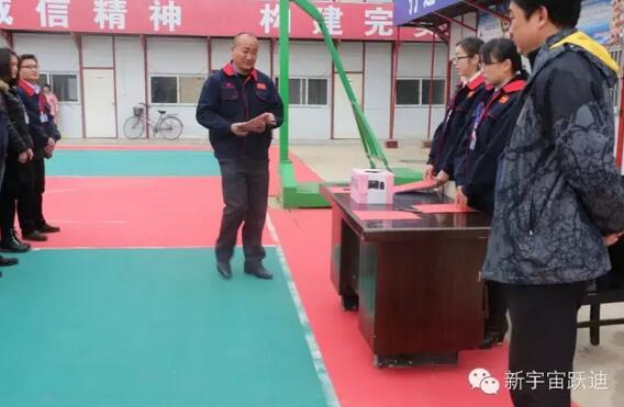 【公海彩船6600之大爱】全体公海彩船6600人为与病魔作斗争的同仁献上一份发自内心的爱心捐款！—爱心点燃希望，真情传递温暖！