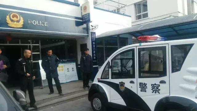 4座电动巡逻车