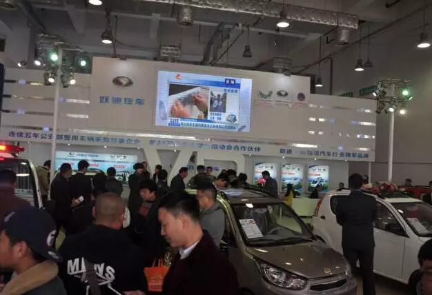 公海彩船6600汽车济南展盛装亮相，引领新能源行业新坐标