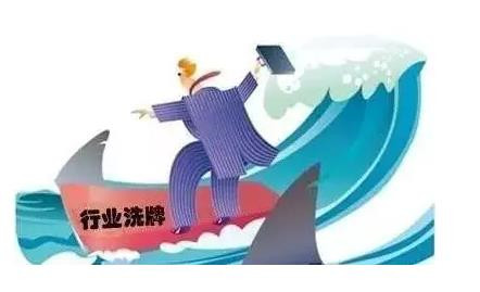 追踪报道:速看山东省政府微型电动摸底调查结果