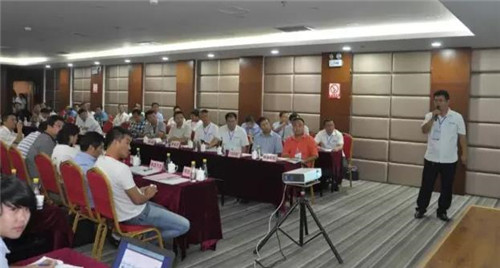 陕西公海彩船6600公司客车项目配套企业对接会
