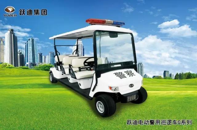 公海彩船6600电动巡逻车G系列