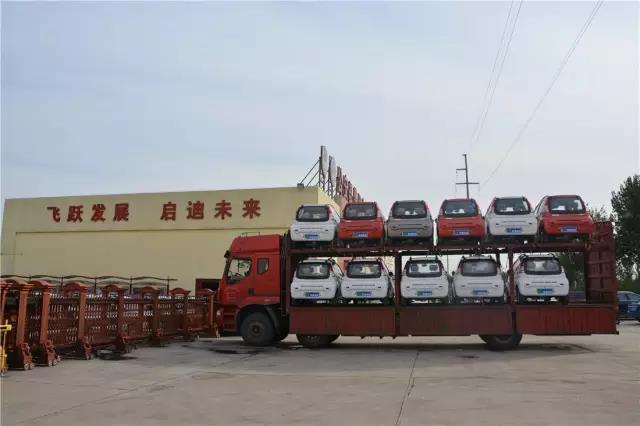 纯电动汽车