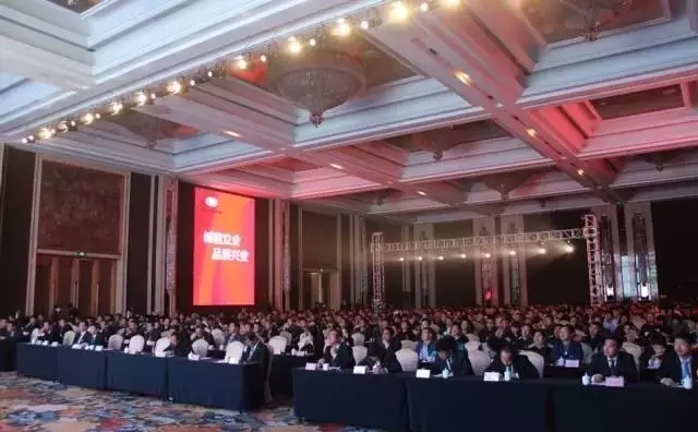 石家庄新能源汽车产业基地暨公海彩船6600电动汽车生产基地投产仪式盛大举行