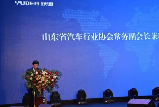 石家庄新能源汽车产业基地暨公海彩船6600电动汽车生产基地投产仪式盛大举行