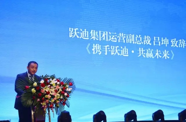 石家庄新能源汽车产业基地暨公海彩船6600电动汽车生产基地投产仪式盛大举行
