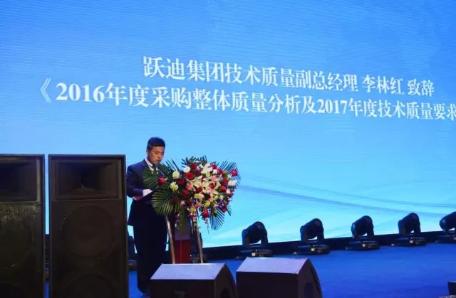 石家庄新能源汽车产业基地暨公海彩船6600电动汽车生产基地投产仪式盛大举行