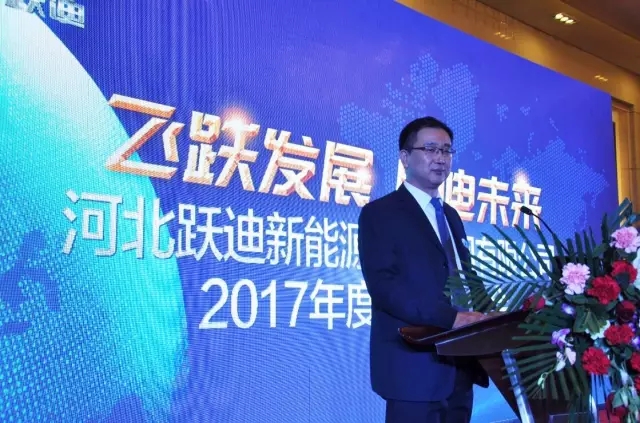 石家庄新能源汽车产业基地暨公海彩船6600电动汽车生产基地投产仪式盛大举行
