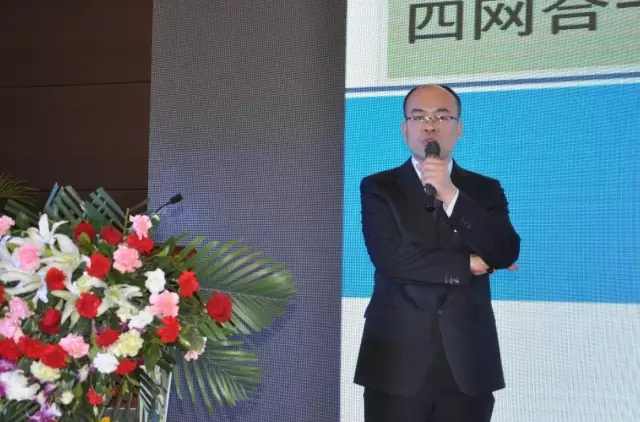 石家庄新能源汽车产业基地暨公海彩船6600电动汽车生产基地投产仪式盛大举行