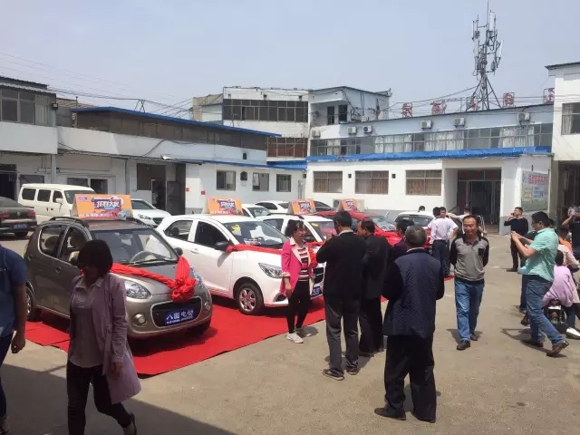 公海彩船6600电动汽车2017全国厂家直销大型团购会山东成武站圆满落幕！
