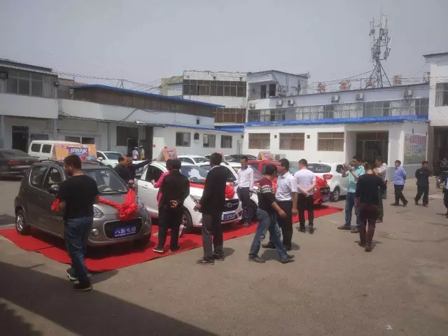 公海彩船6600电动汽车2017全国厂家直销大型团购会山东成武站圆满落幕！