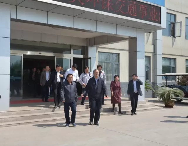 原河北省委常委、省纪委书记臧胜业一行到河北公海彩船6600集团参观考察