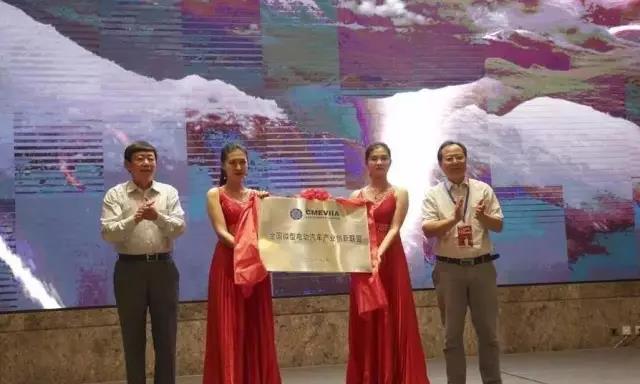 【协同创新 融合发展】公海彩船6600开创四网合一立体营销模式，谱写行业新篇章！