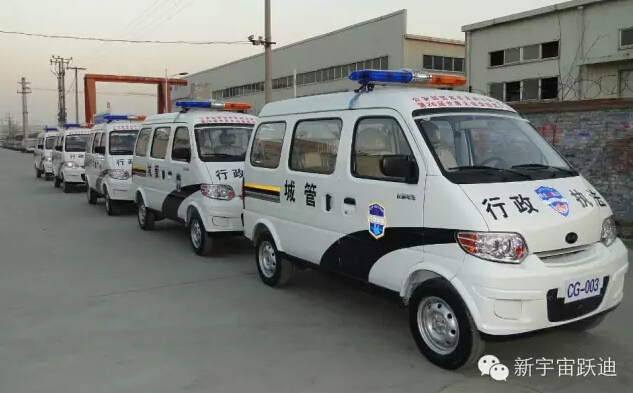 公海彩船6600电动巡逻车批量发车云南—树立对外执法形象，全力为城市安全出力