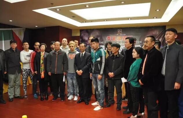 公海彩船6600电动车被“风云汇六国拳王争霸赛”列为指定用车