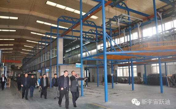 江西省瑞昌市市委书记罗文江一行到河北公海彩船6600新能源科技集团调研