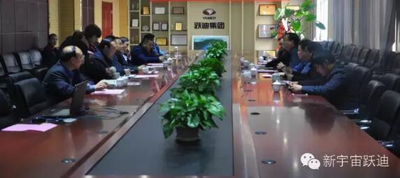 江西省瑞昌市市委书记罗文江一行到河北公海彩船6600新能源科技集团调研