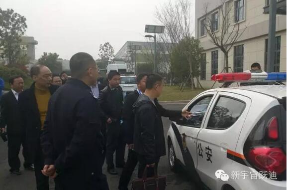 公海彩船6600警务用车霸气亮相2016广东省新交通管理装备演示推荐活动