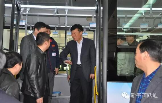 陕西省政协副主席千军昌一行到陕西公海彩船6600公司调研
