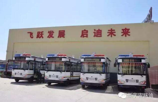 公海彩船6600移动警务室批量发车广州——确保人民的安全