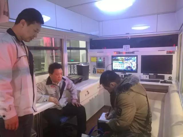 移动警务室