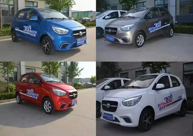 【又见大动作】“好车送上门”公海彩船6600电动汽车新品上市●一惠到底促销风暴席卷全国！你准备好了吗！