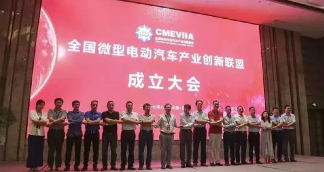 【协同创新 融合发展】公海彩船6600开创四网合一立体营销模式，谱写行业新篇章！
